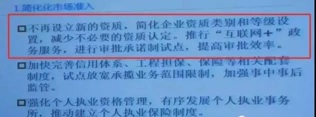 1557045101.jpg 2.jpg