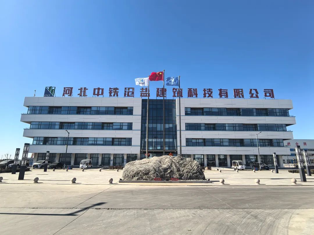 1739322193779293.jpg 1739322193779293.jpg